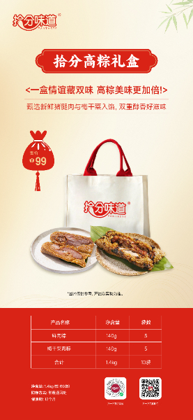 正文02.jpg