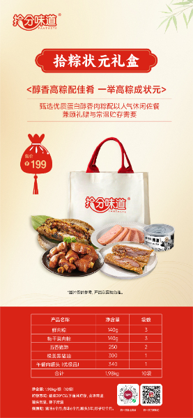 正文03.jpg