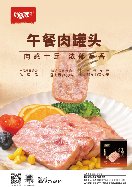 正文09.jpg