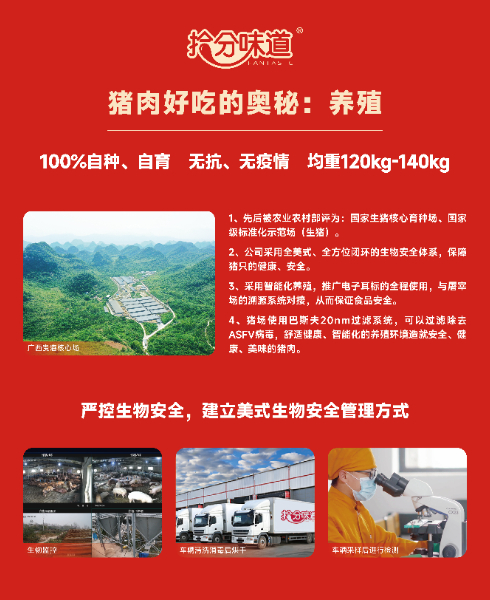 底部圖03.jpg